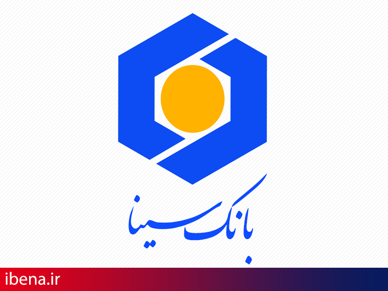 مدیریت هزینههای خانواده با کارت خانواده بانک سینا