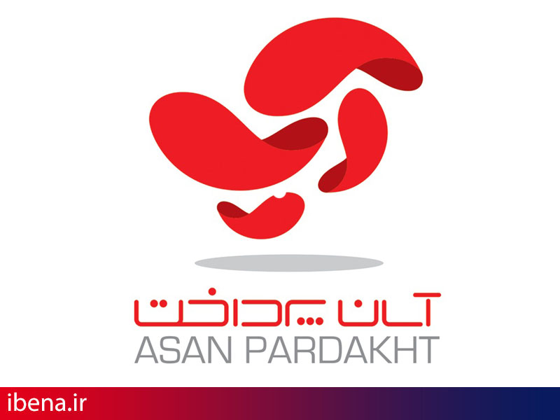 آپ؛ تنها PSP حاضر در فهرست ۱۰۰شرکت برتر ایران
