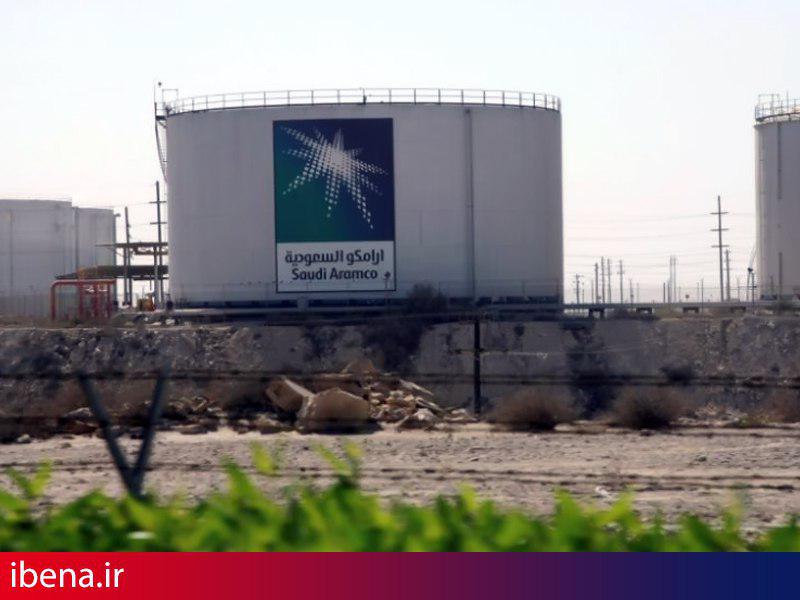 آرامکو عربستان در آستانه بزرگترین فروش سهام دنیا