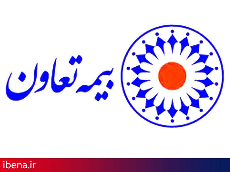 توضیحات بیمه تعاون به فرابورس/ دلایل افزایش سود اعلام شد