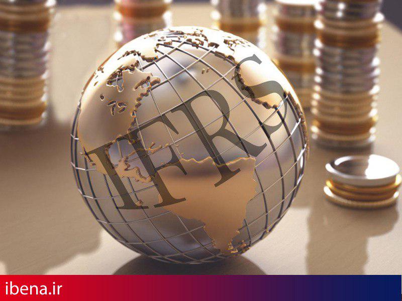 بازگشت سهم ایران از اقتصاد جهان/ اجرای کامل IFRS الزامی شد
