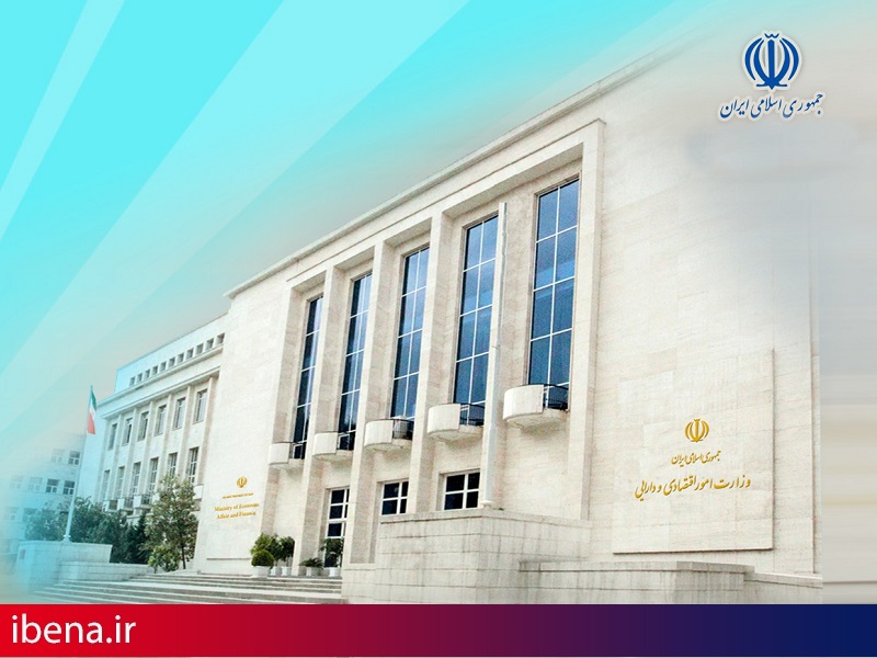 رد دیون در سال 95 به صفر رسید