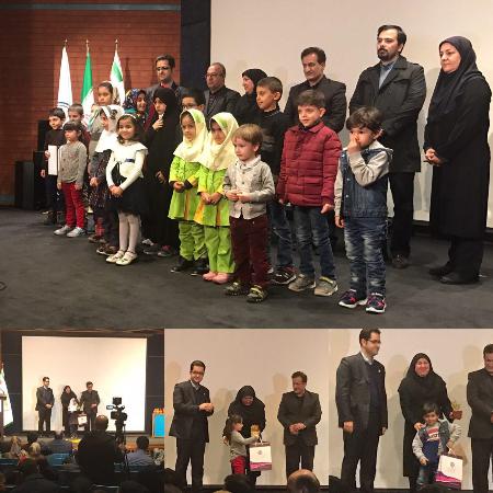 معرفی برگزیدگان مسابقه نقاشی کودکان و نوجوانان «بهرهوری سبز و حفظ محیط زیست»