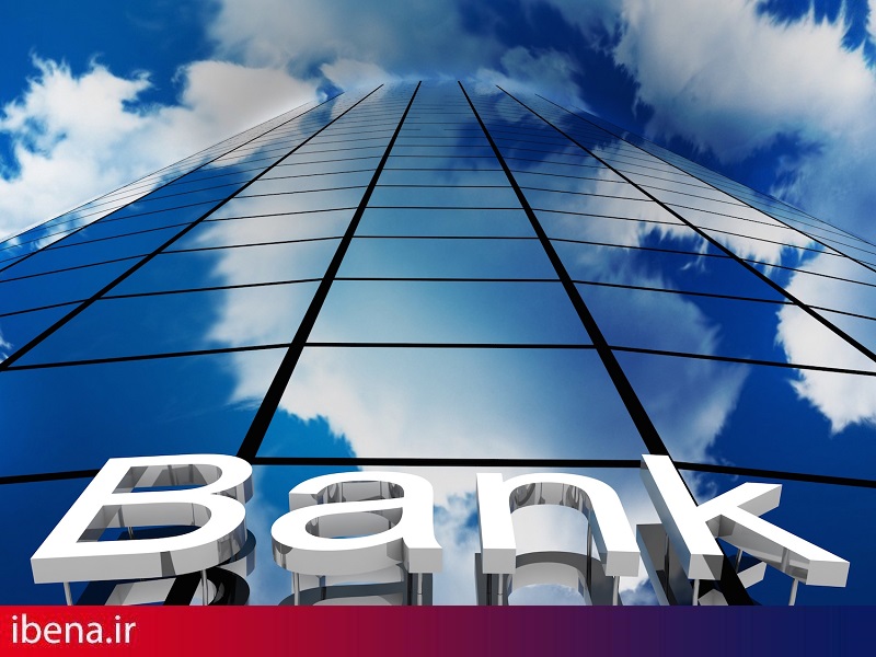 بانکهای فرانسوی علاقهمند به ارتباط با ایران هستند