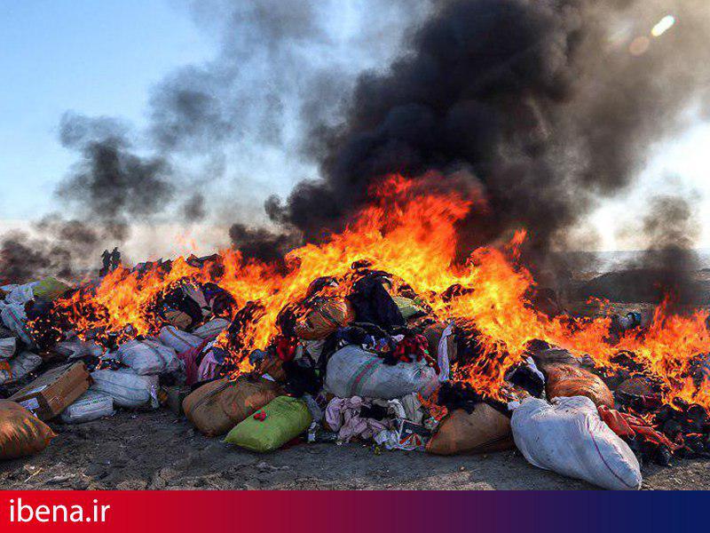 ۱۷۰ تن کالای قاچاق منهدم شد