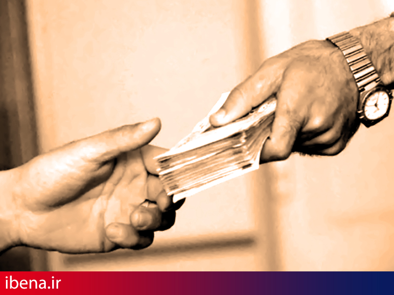 منابع حاصل از اصلاح قیمت حامل های انرژی ۳۶هزارمیلیارد تومان است