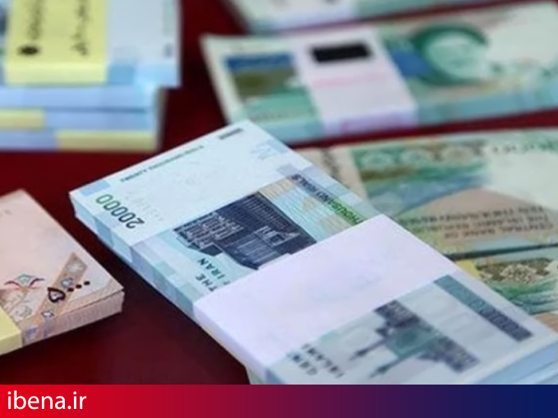 آسیب‌شناسی نظام مالیاتی در تامین بودجه عمومی کشور