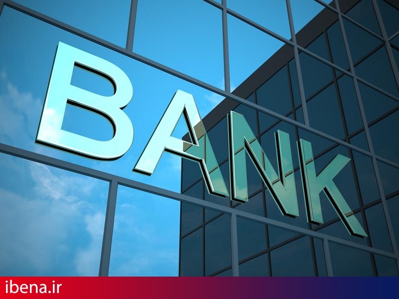 بهبود روابط بانکی و کارگزاری ایران و اروپا