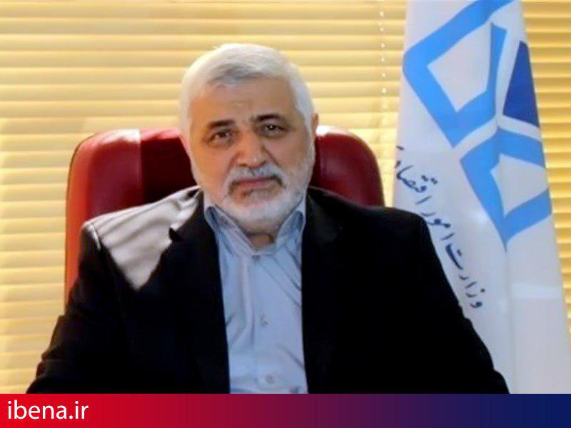 تعیین تکلیف اموال آریا و بابک زنجانی/ فروش اموال مازاد بانکها عملیاتی نشد