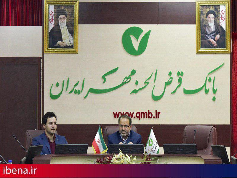 برگزاری دوره تربیت مدرس