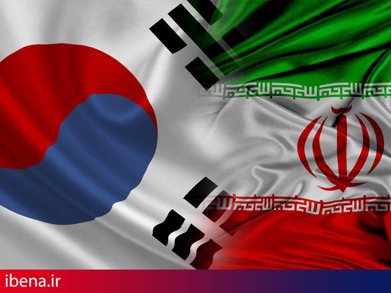 امضای سند همکاری مالیاتی بین ایران و کره جنوبی