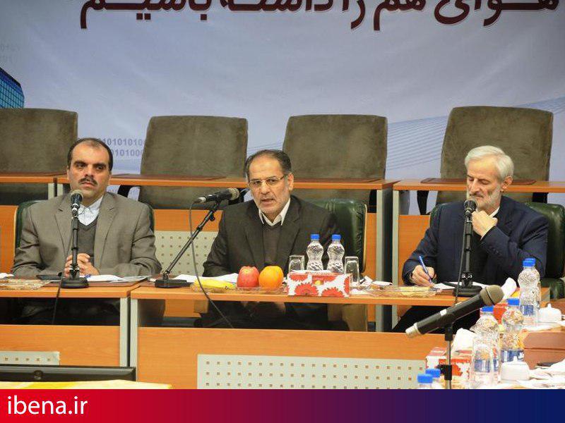 نشست دبیران شورای امر به معروف بانکها با میزبانی بانک تجارت