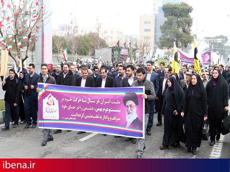 حضور باشکوه کارکنان موسسه اعتباری کوثر در راهپیمایی 22 بهمن