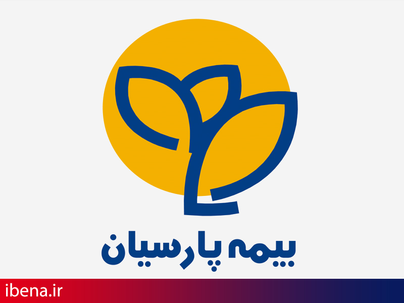 مرکز ارتباطات بیمه پارسیان افتتاح شد