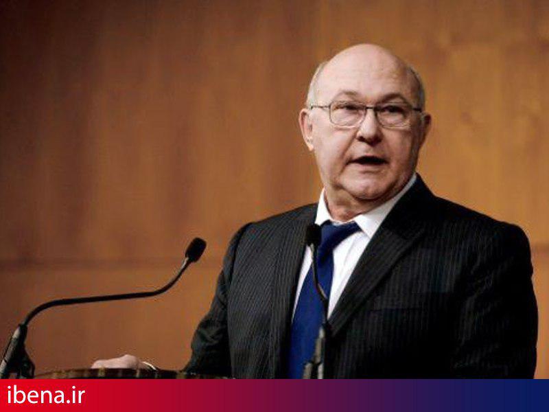 درخواست فرانسه از آلمان برای افزایش سرمایه گذاری ها