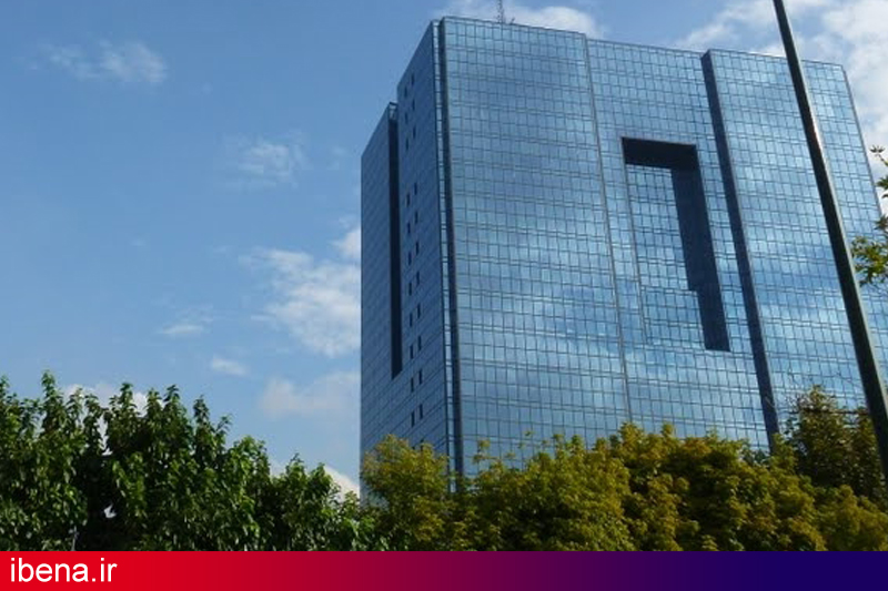 استقلال بانک مرکزی، عنصر کلیدی در هدایت کارآمد سیاستهای پولی و مالی