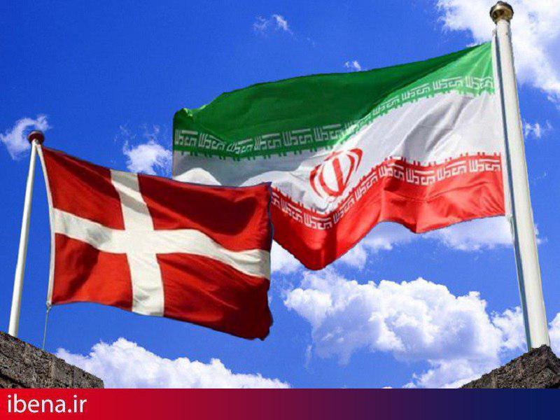 توافقات جدید مالیاتی ایران و دانمارک