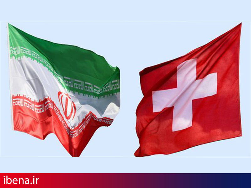 بازگشت برندهای سوئیسی به بازار ایران