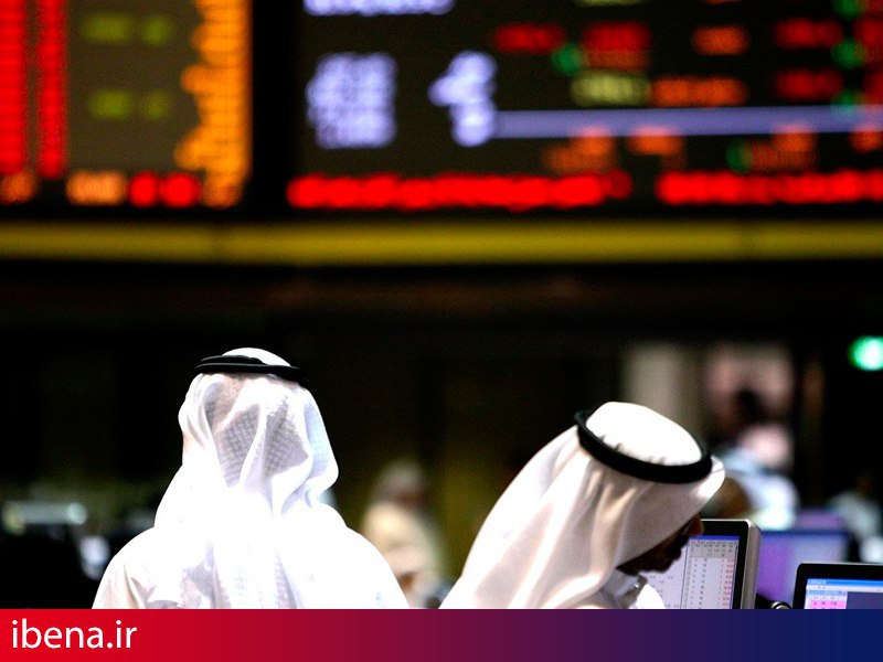 برای نخستین بار در عربستان یک زن مدیر عامل بورس شد