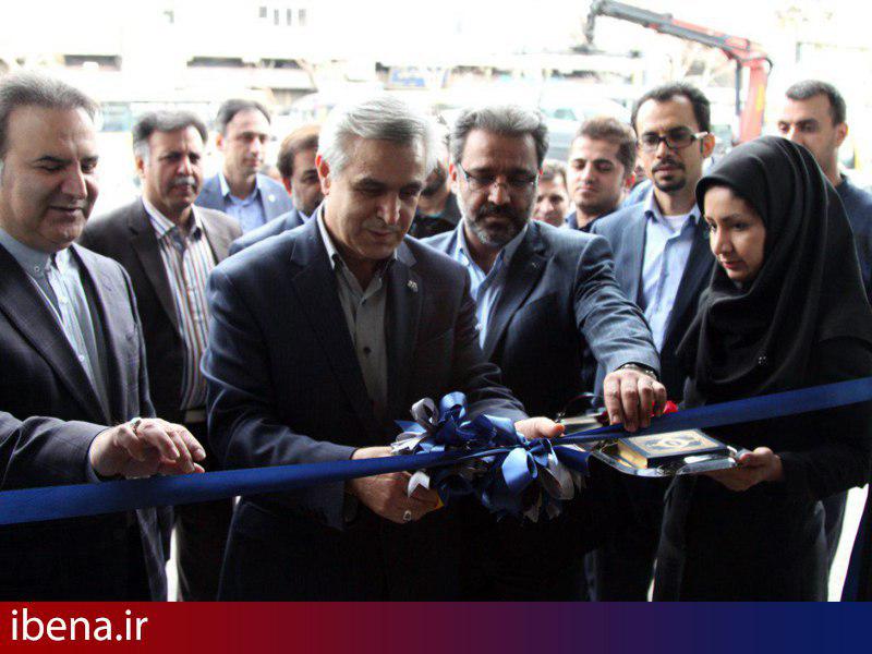 شعبه میدان شوش بانک حکمت ایرانیان افتتاح شد