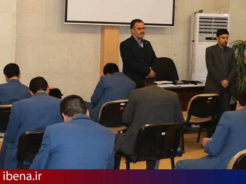 برگزاری آزمون مبارزه با پولشویی در استان اصفهان