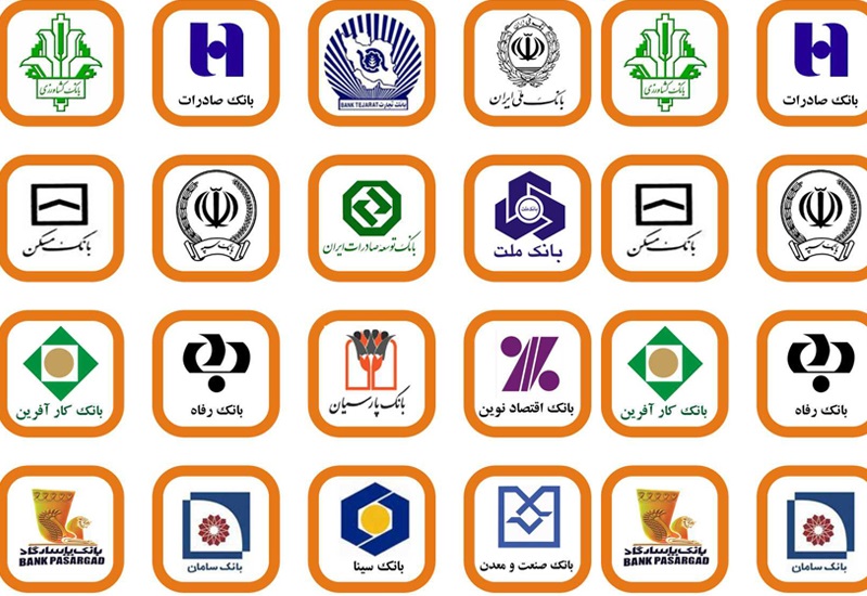 مشکلات تولید با نامه ۲۶ بندی حل نمیشود/ انحراف تسهیلات تولیدی