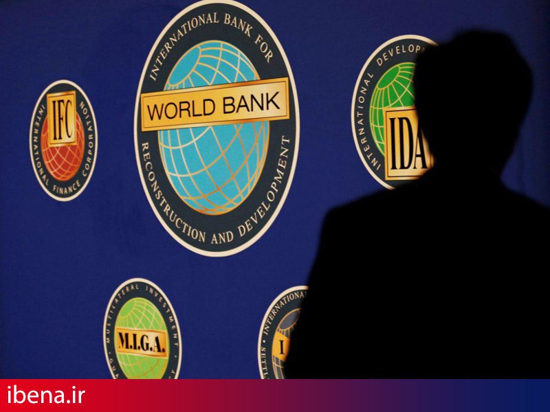 هشدار بانک جهانی نسبت به کاهش رشد تجارت جهانی
