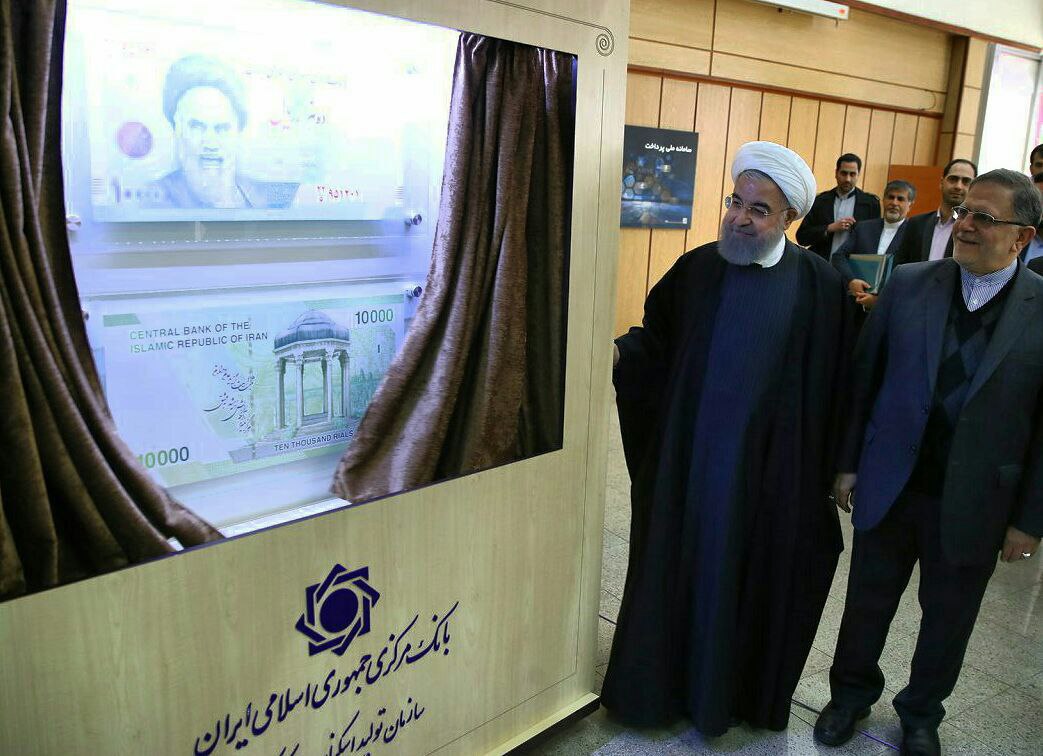 رونمایی از اسکناس جدید ۱۰ هزار ریالی + عکس