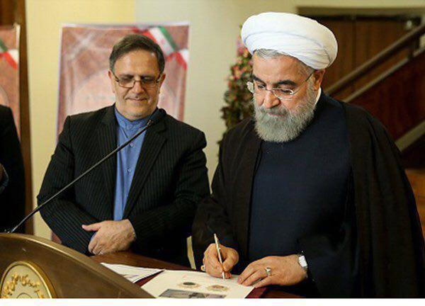 مشخصات هزار تومانی جدید اعلام شد/ طراحی نقوش ایرانی و اسلامی