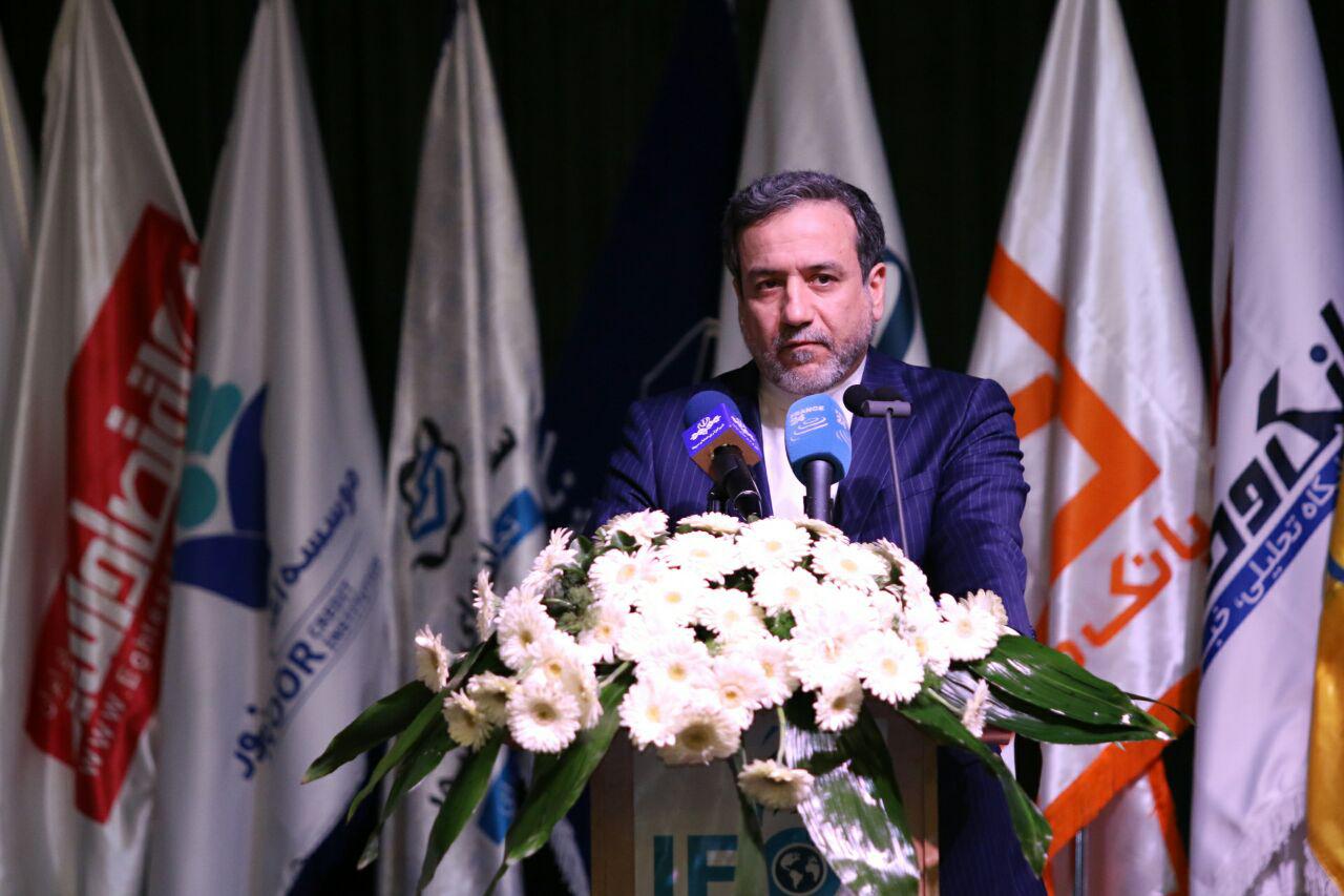 عادی نشدن روابط بانکی به دلایل غیربرجامی