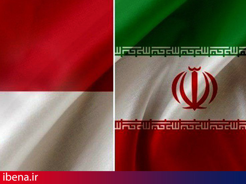ایجاد حساب مخصوص بانکی ایران و اندونزی