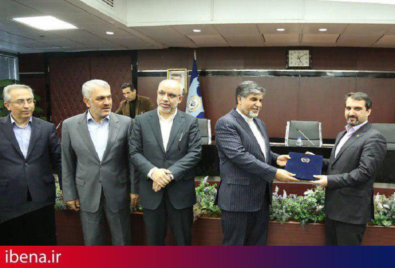 حسینی عضو هیات مدیره بانک سپه شد