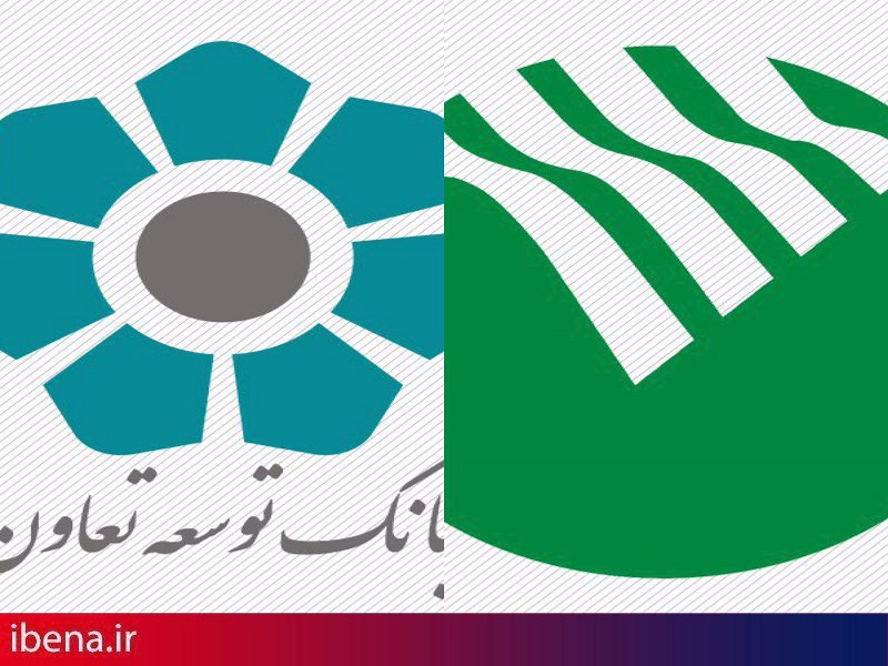 افزایش سرمایه ۵۰۰ میلیارد تومانی بانکهای تعاون و پست بانک