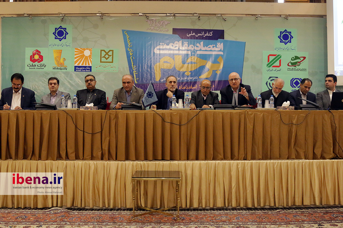 موانع و مشکلات خارجی با برجام تا حد زیادی رفع شد