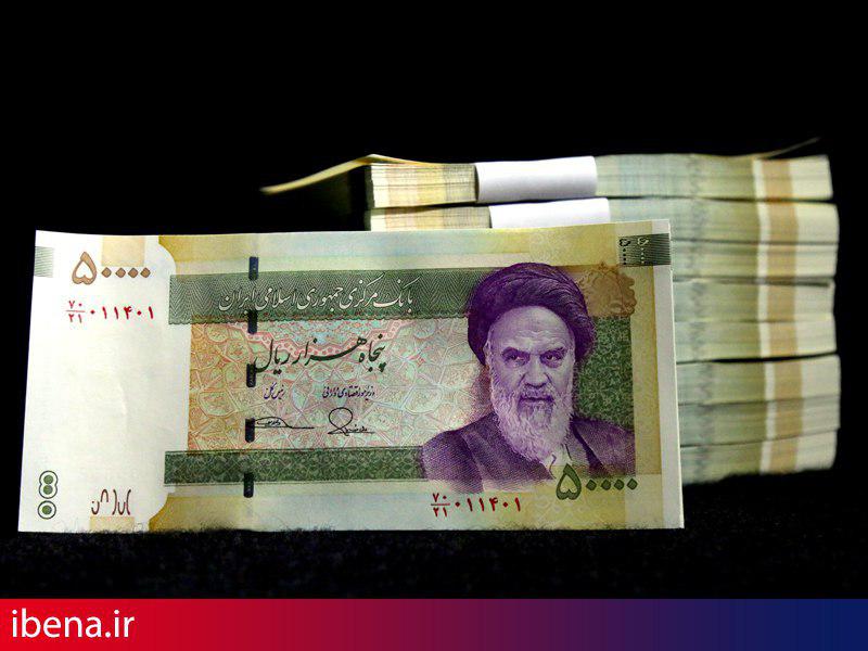 شعب منتخب توزیع اسکناس نو اعلام شد
