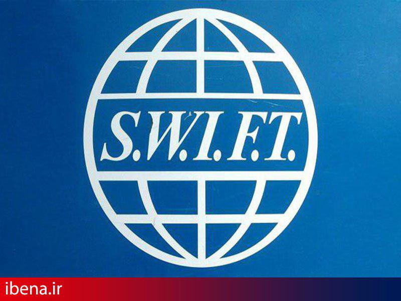 سوئیفت، بانک های کره شمالی را تحریم کرد