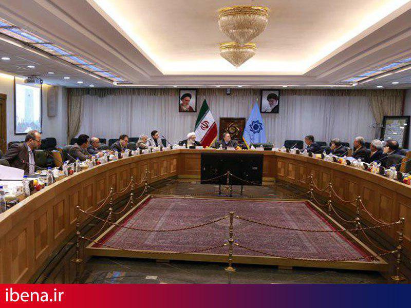 اصلاح اساسنامه بانک رفاه در شورای پول و اعتبار تصویب شد