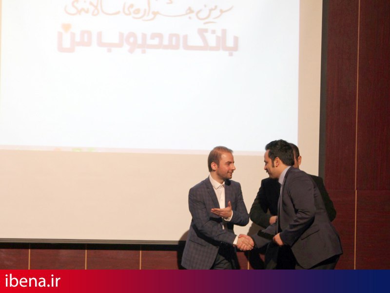 مشتریان نظام بانکی ، بانک حکمت ایرانیان را برگزیدند