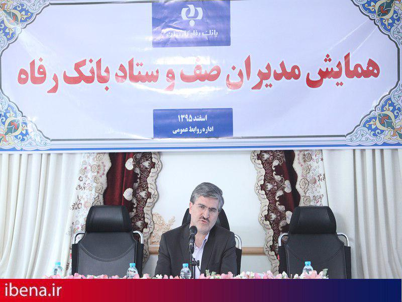 ۵ عملکرد مثبت اقتصادی دولت یازدهم
