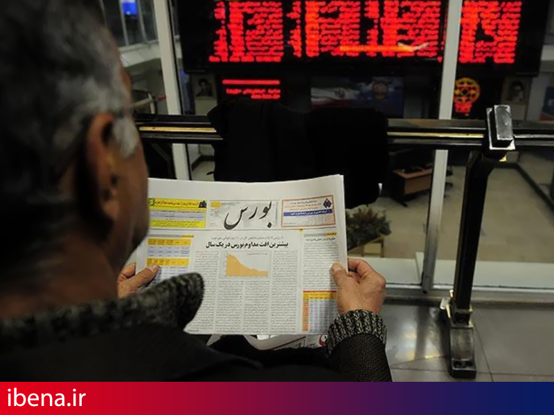 رشد اندک ۱۳ واحدی دماسنج بورس