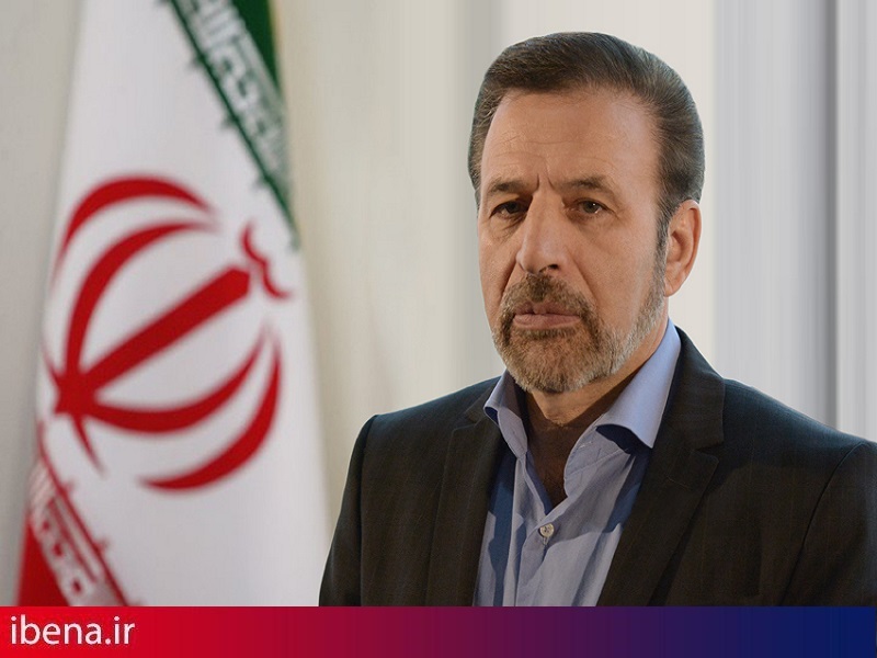 راه اندازی سامانه و نرم افزار جدید نظارتی پست بانک در نوروز