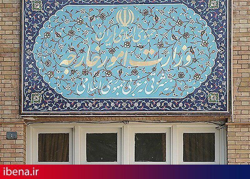 ایران ۱۵ شرکت آمریکایی را تحریم کرد/ انجام هرگونه مراوده ممنوع شد