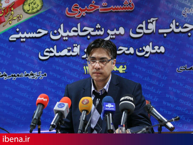 خروج بیشتر بخشهای اقتصادی از رکود/ پرداخت 114 هزار میلیارد تسهیلات