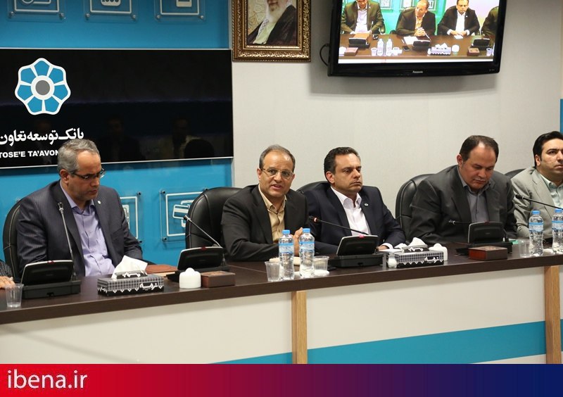 بانک توسعه تعاون مصداق عینی تحقق شعار امسال است