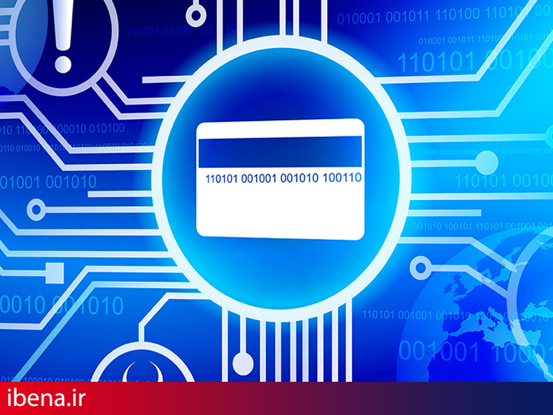 توسعه خدمات پرداخت خرد بانک شهر در سالجاری