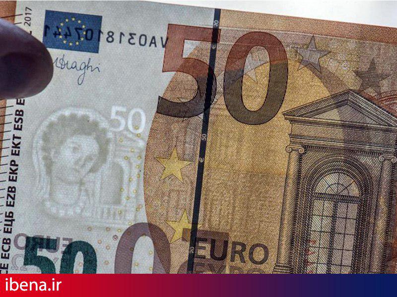50 یورویی های جدید وارد بازار اروپا شدند