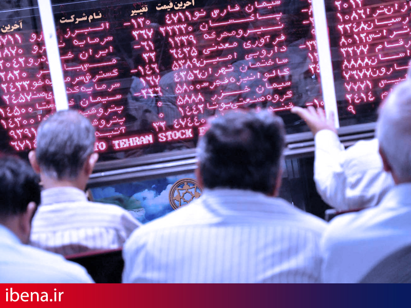 رشد ۴۲ واحدی شاخص کل بورس در آخرین روز کاری هفته 