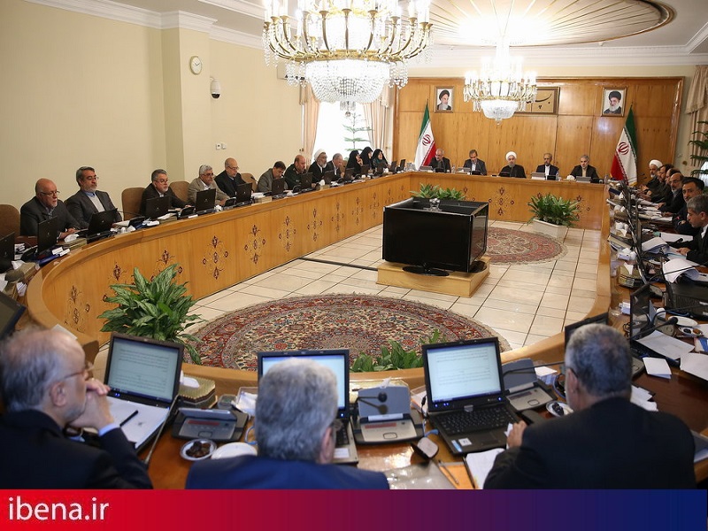 ضوابط اجرایی بودجه سال ۱۳۹۶ کل کشور در دستور کار هیات دولت قرار گرفت