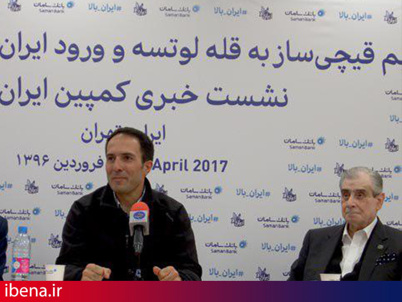 تلاش قیچیساز برای ورود نام ایران به کشورهای مطرح در کوهنوردی