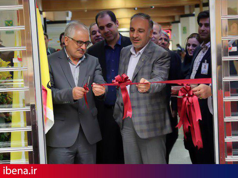 افتتاح باجه بانک پارسیان در بیمارستان میلاد